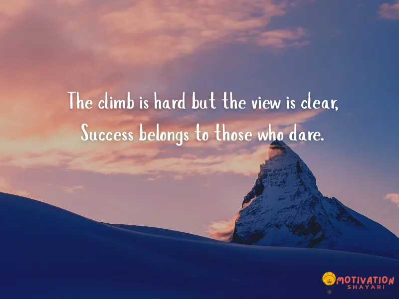 Success Motivational Shayari in English