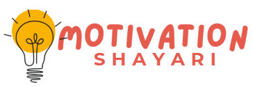 Motivation Shayari