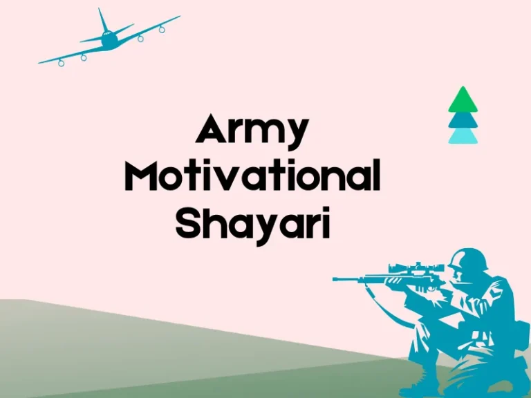Army Motivational Shayari