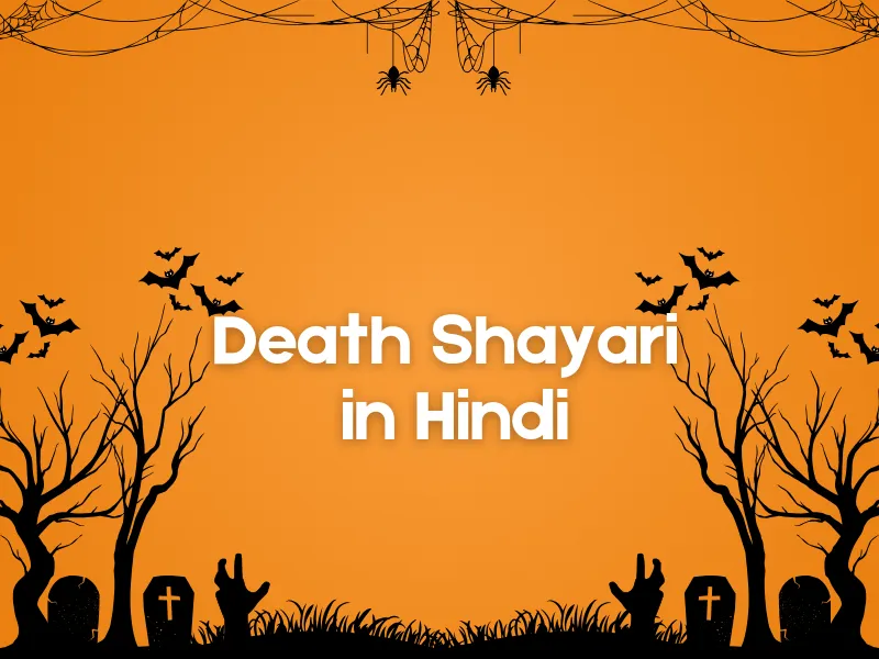 Death Shayari