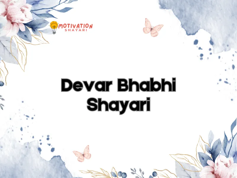 Devar Bhabhi Shayari