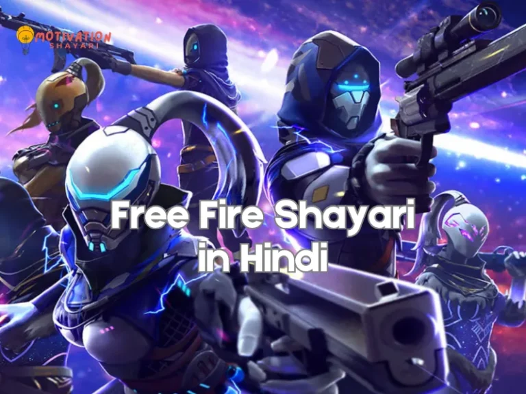 Free Fire Shayari