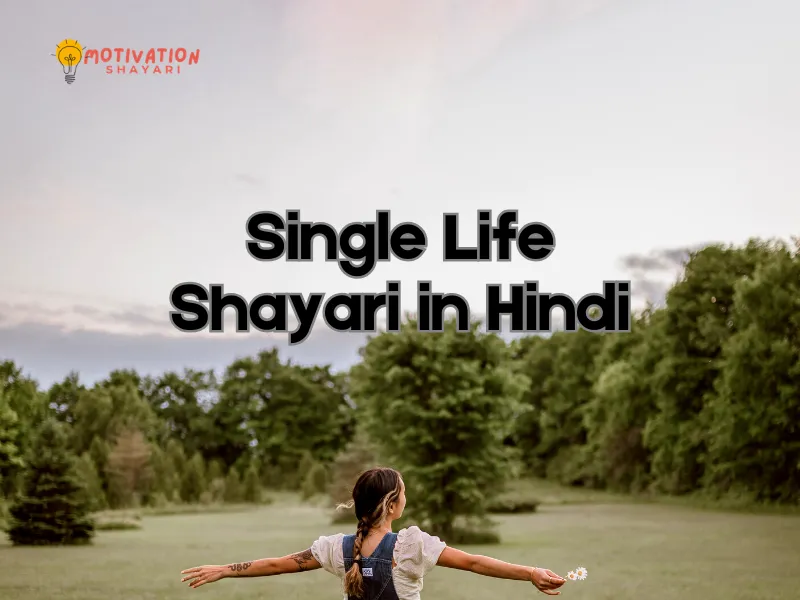 Single Life Shayari