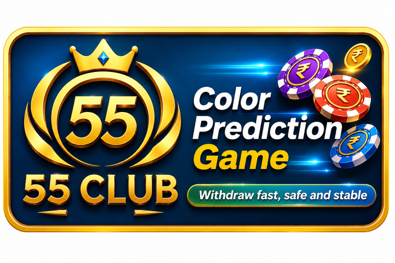 55 Club
